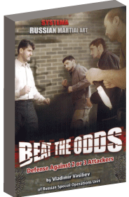 DVD ロシア武術システマ BEAT THE ODDS 【多人数との対処】 英語版