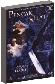 DVD ペンチャク・シラット ナイフ護身術 Pencak Silat